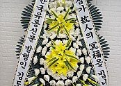 KakaoTalk_20260312_171039443.jpg