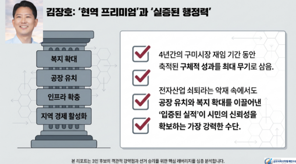 Screenshot 2026-03-15 115219.png