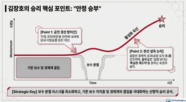 Screenshot 2026-03-15 115231.png