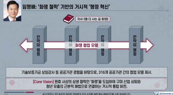 Screenshot 2026-03-15 115301.png