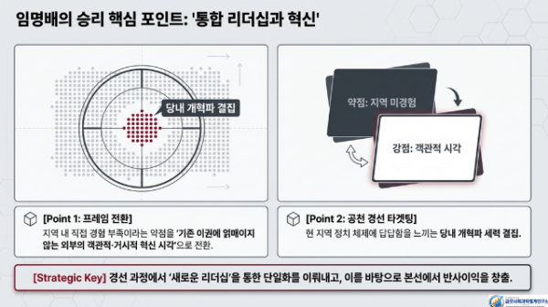 Screenshot 2026-03-15 115311.png