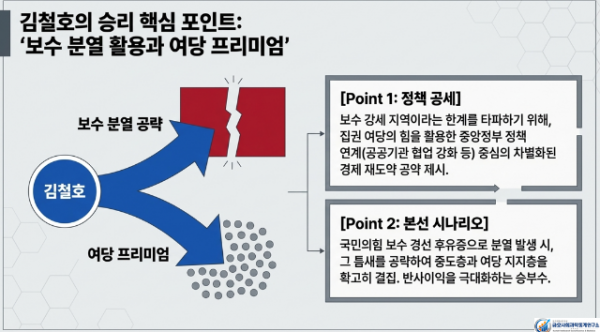 Screenshot 2026-03-15 115409.png