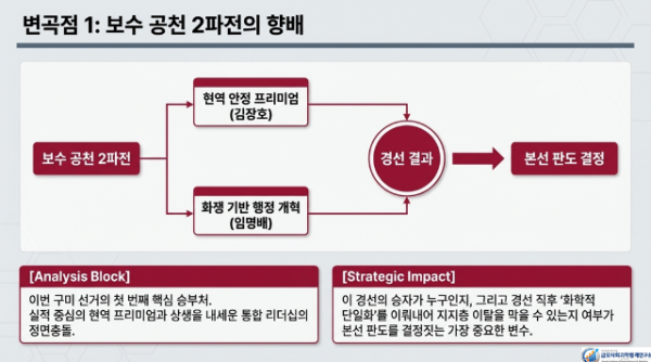 Screenshot 2026-03-15 115420.png