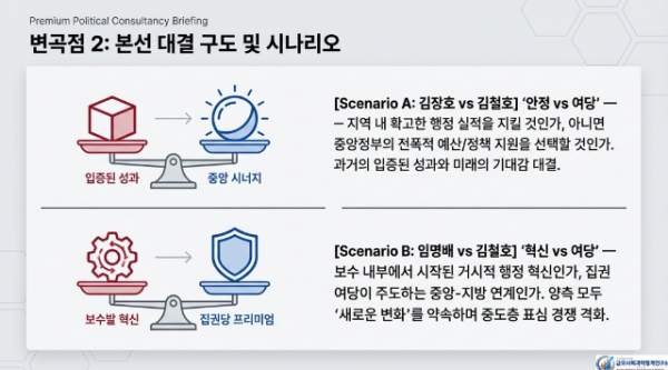 Screenshot 2026-03-15 115427.png