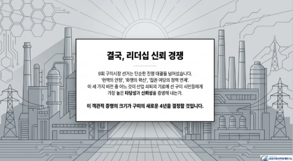 Screenshot 2026-03-15 115458.png