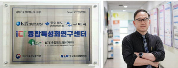 Screenshot 2026-03-17 072720.png