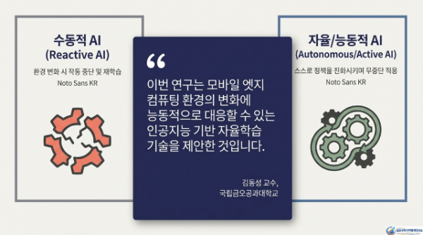 Screenshot 2026-03-17 074716.png