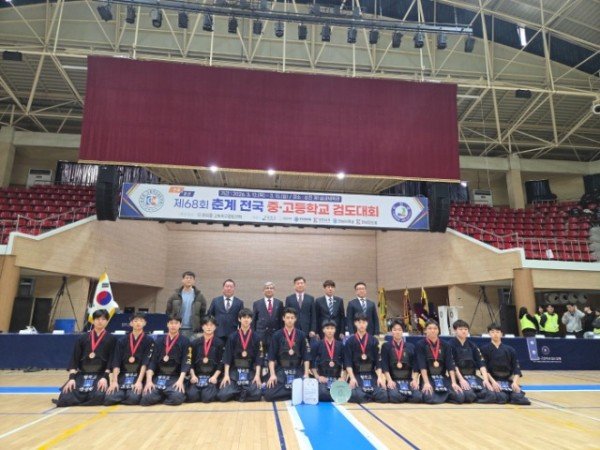 형곡고 단체사진.jpg