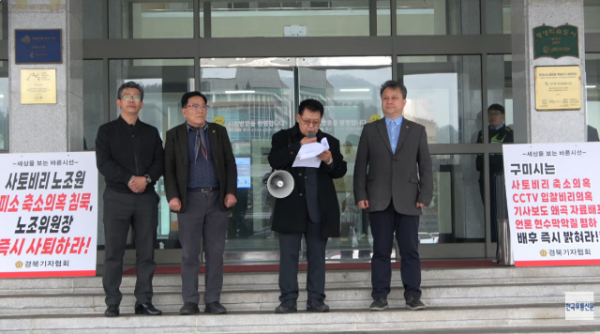 Screenshot 2026-03-18 202502.png