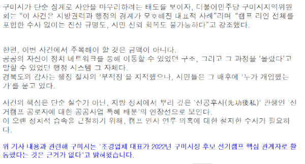 Screenshot 2026-03-19 011234.png