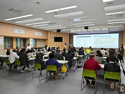 영주-2-1 영주시는 지난 18일 시청 강당에서 공동주택 관리 보조금 지원사업 설명회를 개최했다.jpg