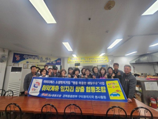 KakaoTalk_20260319_175933363 (1).jpg