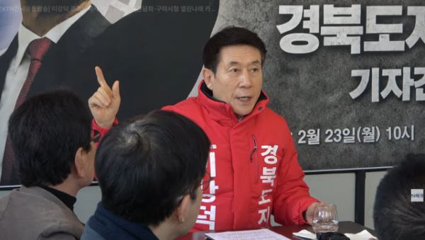 Screenshot 2026-03-22 121630.png