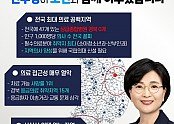 국립의대웹자보.jpg