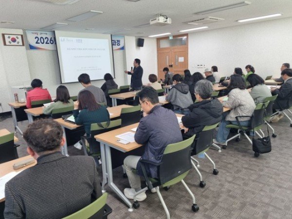 [농촌지원과]구미시 농업대학 유통·마케팅과정 개강…농산물 