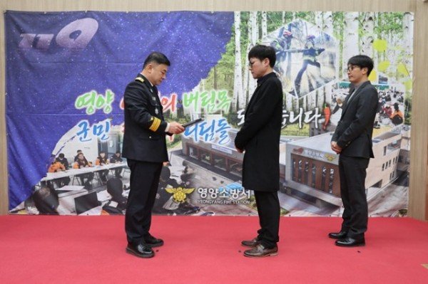 (20260227) 2026년 영양소방행정자문위원회 위촉식 및 정기회의 개최4.JPG