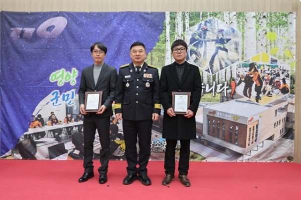 (20260227) 2026년 영양소방행정자문위원회 위촉식 및 정기회의 개최6.JPG