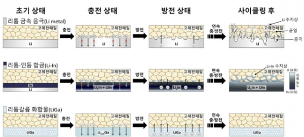 Screenshot 2026-03-24 204640.png