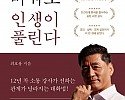 KakaoTalk_20260323_140639181.jpg