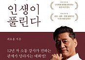 KakaoTalk_20260323_140639181.jpg