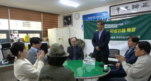 Screenshot 2026-03-28 234547.png