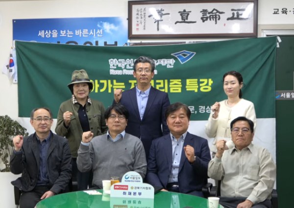 Screenshot 2026-03-28 232727.png