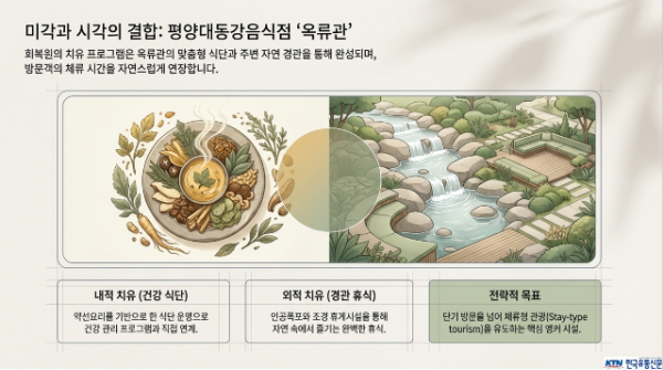 Screenshot 2026-03-29 145020.png