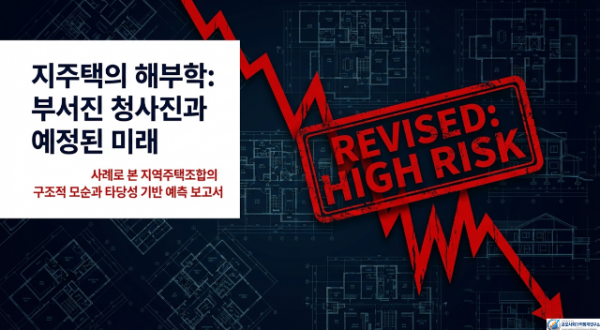 Screenshot 2026-03-30 084859.png