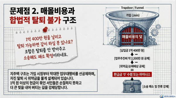 Screenshot 2026-03-30 084940.png