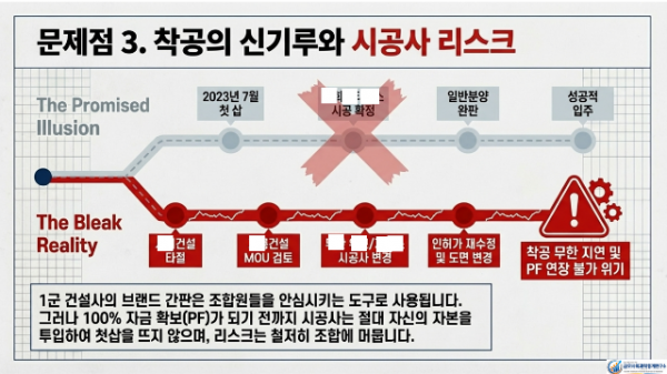 Screenshot 2026-03-30 084950.png