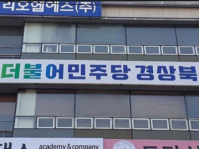 2020-03-31 16;49;21.JPG