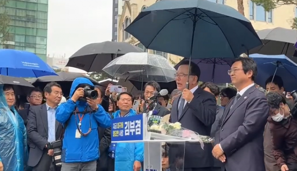 Screenshot 2026-03-30 230140.png