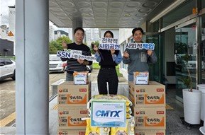 [복지정책과]2025년 좋은 이웃들 사업 활동사진1.jpg