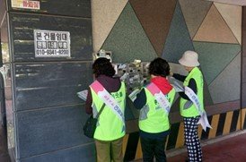 [복지정책과]2025년 좋은 이웃들 사업 활동사진5.jpg