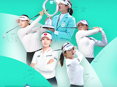 [체육진흥과]전국 골프팬 주목‘iM금융오픈 2026’구미 개최2.png