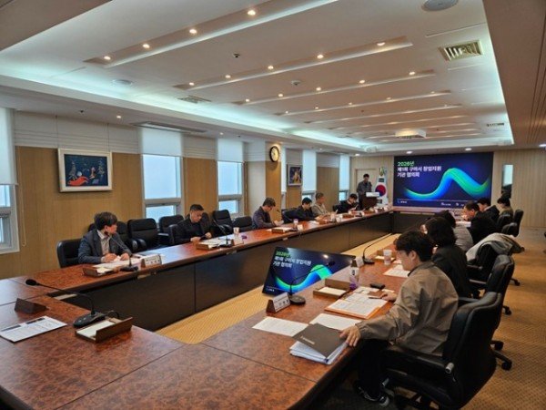 [기업지원과]구미시  창업지원기관 협의회로 ‘성장 사다리’ 구축.jpeg