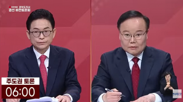 Screenshot 2026-04-01 153430.png