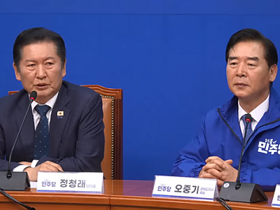 Screenshot 2026-04-04 005714.png