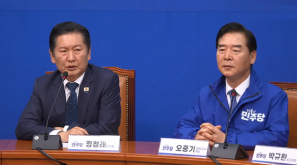 Screenshot 2026-04-04 005714.png