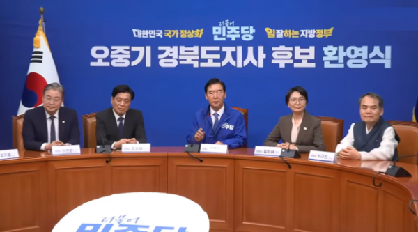 Screenshot 2026-04-04 010350.png