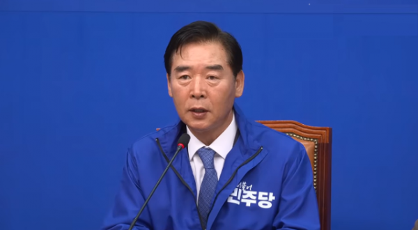 Screenshot 2026-04-04 010415.png