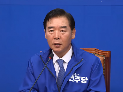 Screenshot 2026-04-04 010415.png