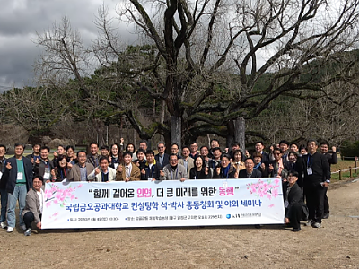 Screenshot 2026-04-05 023025.png