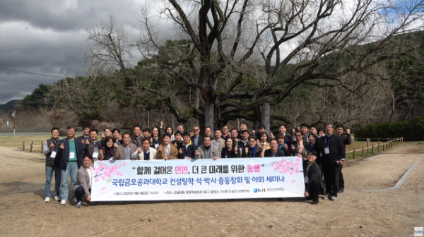 Screenshot 2026-04-05 023025.png