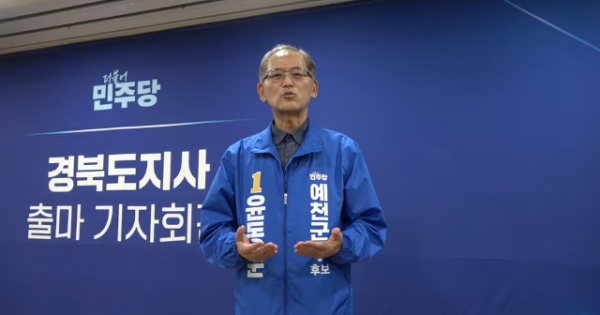 Screenshot 2026-04-06 185158.png