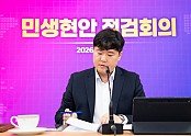[정책기획과]구미시  권한대행 체제 전환…민생경제 안정·시민불편 최소화(정성현 구미시장 권한대행).jpg