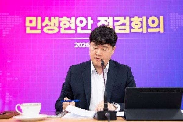 [정책기획과]구미시  권한대행 체제 전환…민생경제 안정·시민불편 최소화(정성현 구미시장 권한대행).jpg