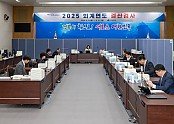 1.2025회계연도 결산검사(보도자료).jpg