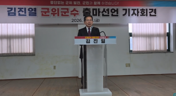 Screenshot 2026-04-11 234528.png