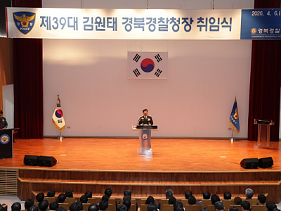 Screenshot 2026-04-12 201222.png